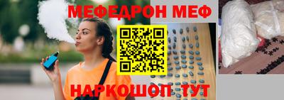 синтетический гашиш Кумертау