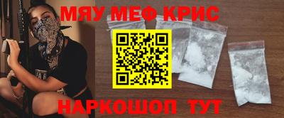дурь Кунгур