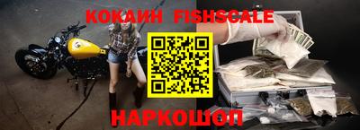синтетический гашиш Кумертау