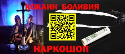 синтетический гашиш Кумертау
