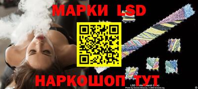 метамфетамин Кулебаки