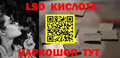 дурь Кунгур