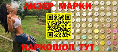 метамфетамин Кулебаки