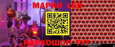 дурь Кунгур