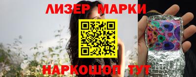 дурь Кунгур