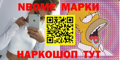 дурь Кунгур