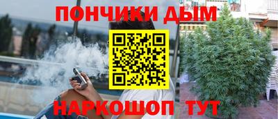 дурь Кунгур