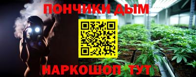 дурь Кунгур