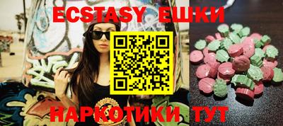 метамфетамин Кулебаки