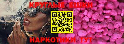 дурь Кунгур