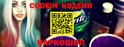 дурь Кунгур