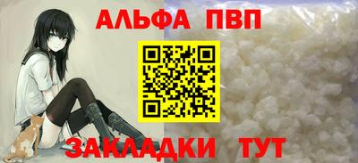 дурь Кунгур