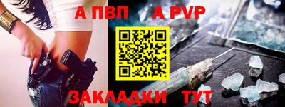 дурь Кунгур