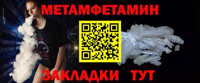 синтетический гашиш Кумертау