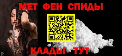 дурь Кунгур