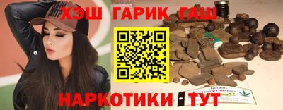 метамфетамин Кулебаки