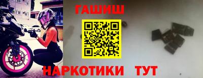 дурь Кунгур