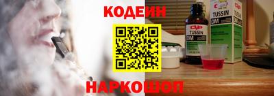 дурь Кунгур