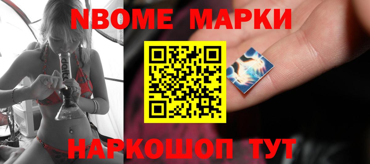 Чистополь  Лсд 25 экстази кислота  LSD-25 экстази кислота  Вход с VPN 